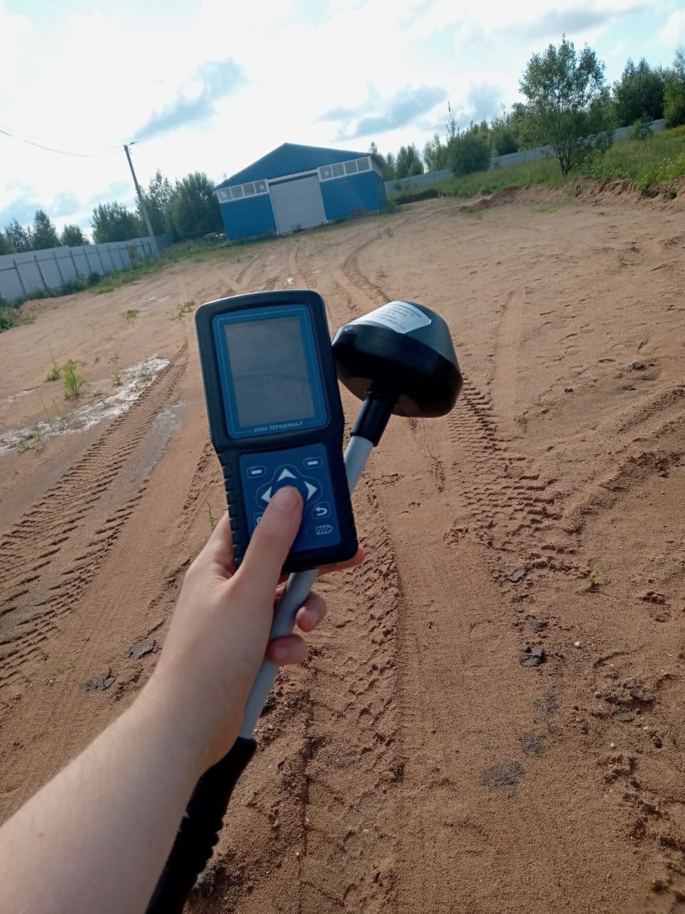 Снятие замечаний экспертизы